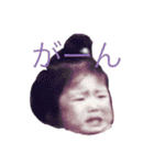 meatchan（個別スタンプ：15）