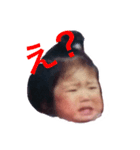 meatchan（個別スタンプ：16）
