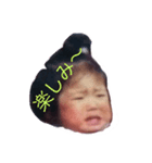 meatchan（個別スタンプ：17）