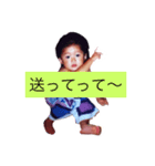 meatchan（個別スタンプ：18）