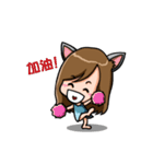 Adorable Girl - nekomimi（個別スタンプ：15）