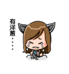 Adorable Girl - nekomimi（個別スタンプ：18）