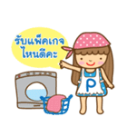 Pupa Laundry（個別スタンプ：2）