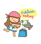 Pupa Laundry（個別スタンプ：8）