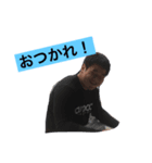 GO！GO！MUJ（個別スタンプ：1）