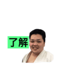GO！GO！MUJ（個別スタンプ：6）