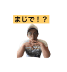 GO！GO！MUJ（個別スタンプ：7）