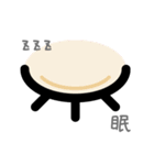 Eyes, oh eyes！（個別スタンプ：5）