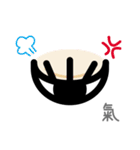 Eyes, oh eyes！（個別スタンプ：10）