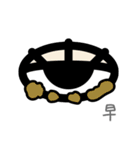 Eyes, oh eyes！（個別スタンプ：16）