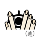Eyes, oh eyes！（個別スタンプ：32）
