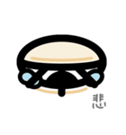 Eyes, oh eyes！（個別スタンプ：36）