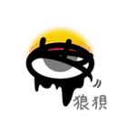 Eyes, oh eyes！（個別スタンプ：38）