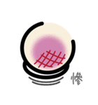 Eyes, oh eyes！（個別スタンプ：40）