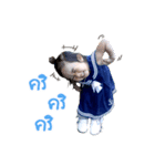 Cherthamp（個別スタンプ：1）