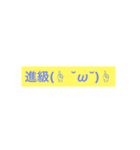 高専生の悩み（個別スタンプ：1）