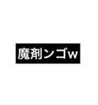 高専生の悩み（個別スタンプ：3）