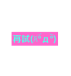 高専生の悩み（個別スタンプ：7）