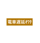 高専生の悩み（個別スタンプ：15）