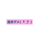 高専生の悩み（個別スタンプ：19）
