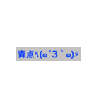 高専生の悩み（個別スタンプ：20）