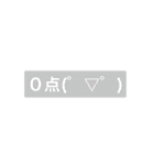 高専生の悩み（個別スタンプ：21）