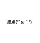 高専生の悩み（個別スタンプ：22）