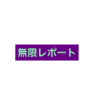 高専生の悩み（個別スタンプ：26）