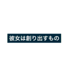 高専生の悩み（個別スタンプ：30）