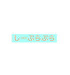 高専生の悩み（個別スタンプ：32）