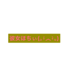 高専生の悩み（個別スタンプ：39）