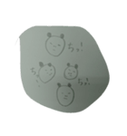 いかりくま（個別スタンプ：1）