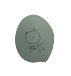 いかりくま（個別スタンプ：4）