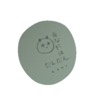 いかりくま（個別スタンプ：5）