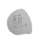いかりくま（個別スタンプ：7）