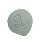 いかりくま（個別スタンプ：8）