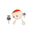 ゴン太！！（個別スタンプ：2）
