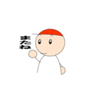 ゴン太！！（個別スタンプ：3）