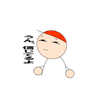 ゴン太！！（個別スタンプ：4）