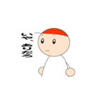 ゴン太！！（個別スタンプ：6）