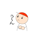 ゴン太！！（個別スタンプ：9）