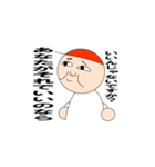 ゴン太！！（個別スタンプ：13）