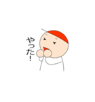 ゴン太！！（個別スタンプ：14）