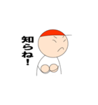 ゴン太！！（個別スタンプ：19）