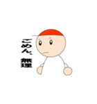 ゴン太！！（個別スタンプ：22）