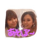 あや得すたんぷ（個別スタンプ：4）