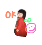 あや得すたんぷ（個別スタンプ：5）