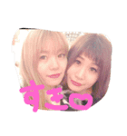 あや得すたんぷ（個別スタンプ：7）