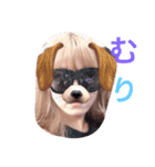 あや得すたんぷ（個別スタンプ：8）