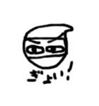 隠密さん（弐）（個別スタンプ：1）